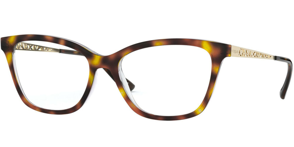 Dioptrijski okvir VOGUE Zenski 0VO5285 DO 2826 51