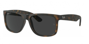 Suncane naocare RAY-BAN Muske 0RB4165 SN 865/87 55