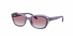 Suncane naocare RAY-BAN JUNIOR Djecije Zenske 0RJ9081S SN 71748G 48